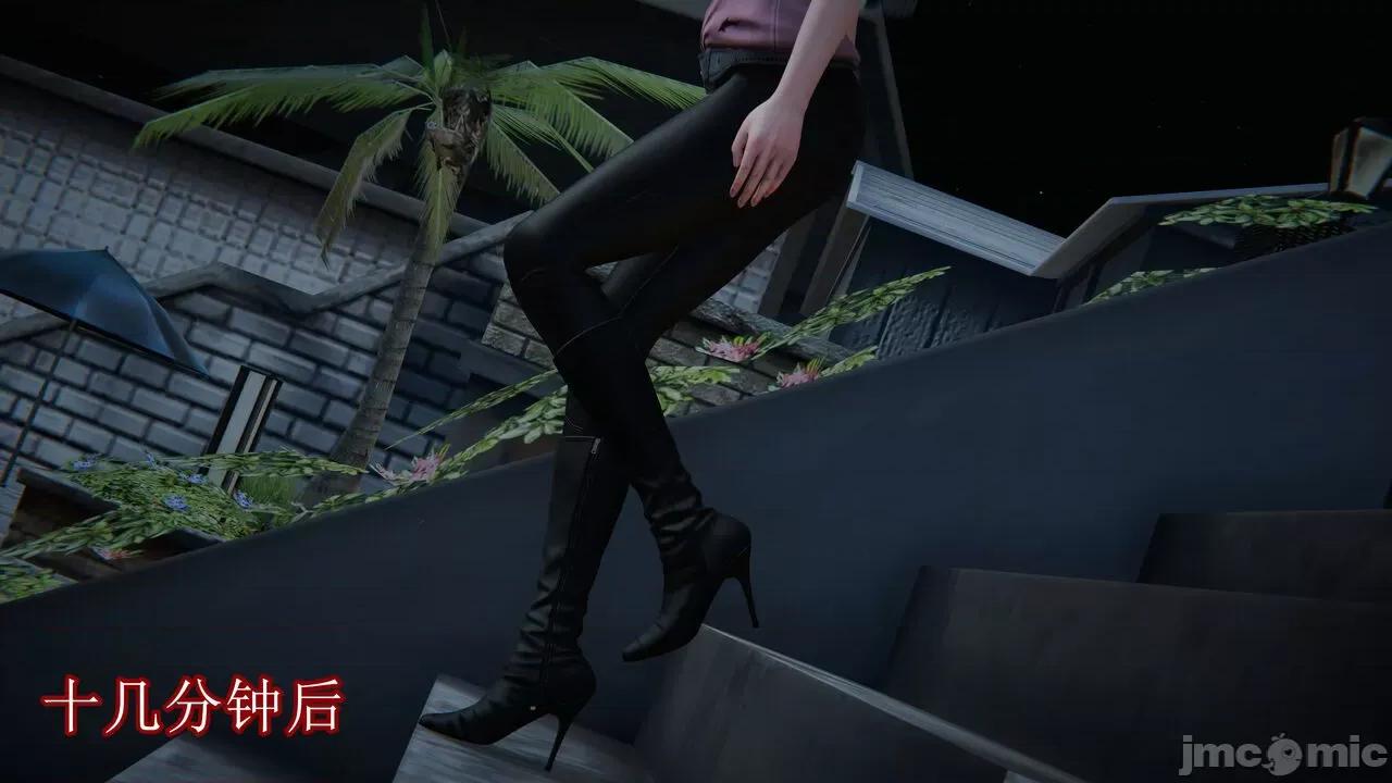 丝袜女杀手的末路 [DLmengka] 丝袜女杀手的末路 番外：暗夜中的黑丝侠女 03 [中国语] 第78页