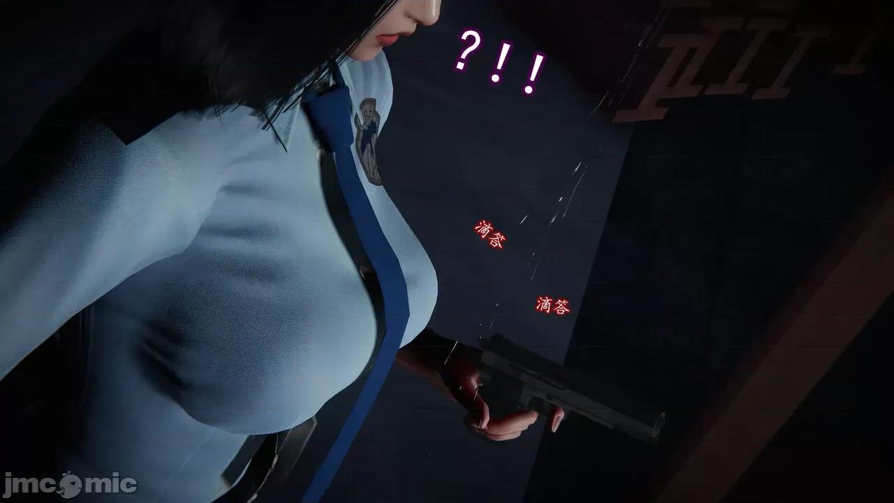 丝袜女杀手的末路 [DLmengka] 丝袜女杀手的末路 番外：团灭 [中国语] 第24页