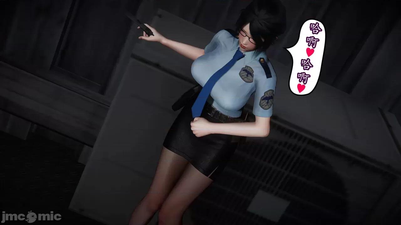 丝袜女杀手的末路 [DLmengka] 丝袜女杀手的末路 番外：团灭 [中国语] 第56页
