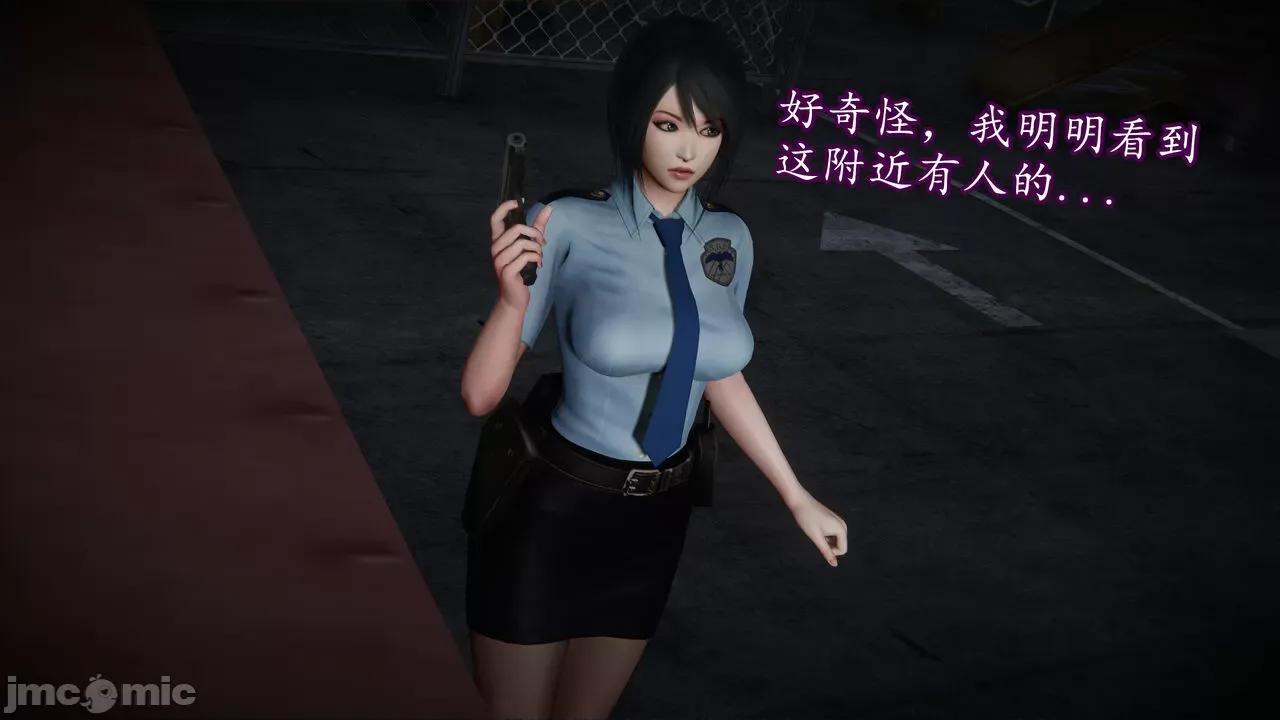 丝袜女杀手的末路 [DLmengka] 丝袜女杀手的末路 番外：团灭 [中国语] 第72页