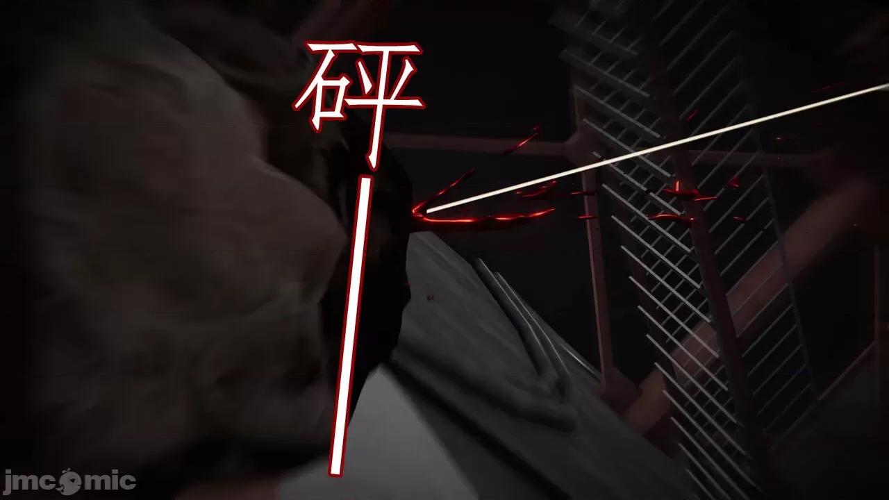 丝袜女杀手的末路 [DLmengka] 丝袜女杀手的末路 番外：团灭 [中国语] 第85页