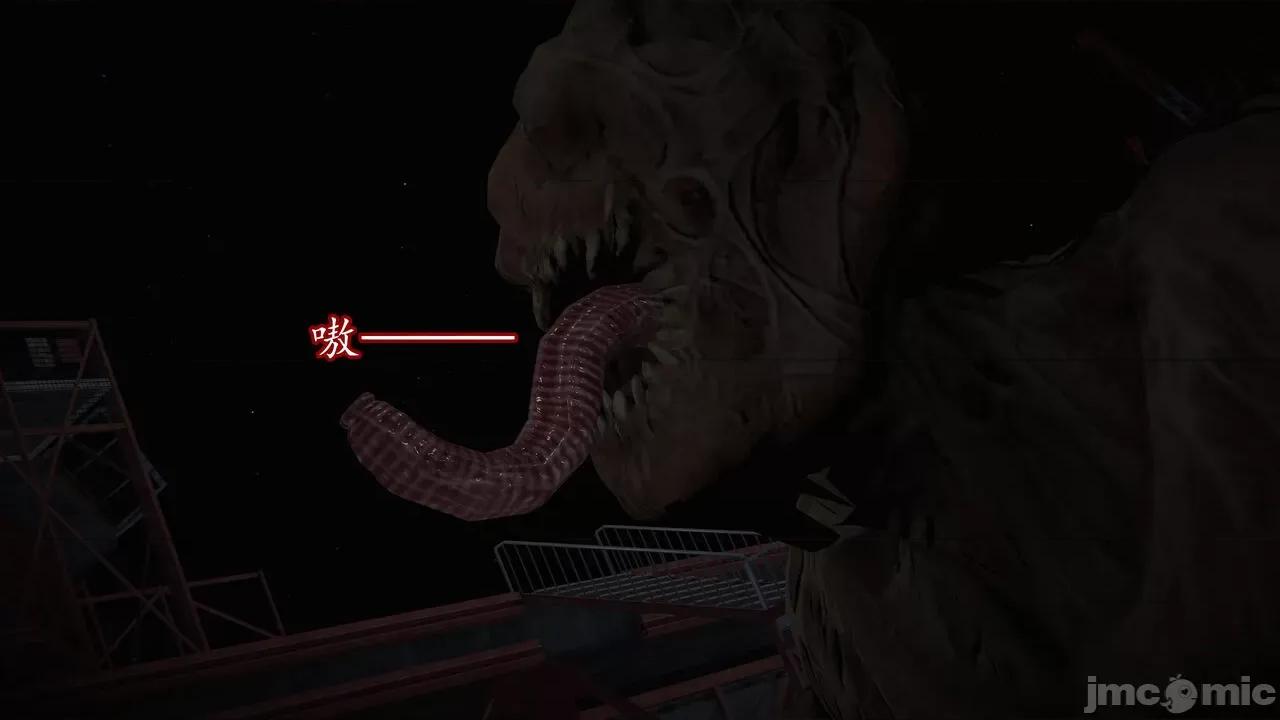丝袜女杀手的末路 [DLmengka] 丝袜女杀手的末路 番外：团灭 [中国语] 第90页