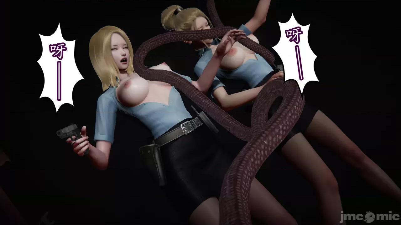 丝袜女杀手的末路 [DLmengka] 丝袜女杀手的末路 番外：团灭 [中国语] 第106页