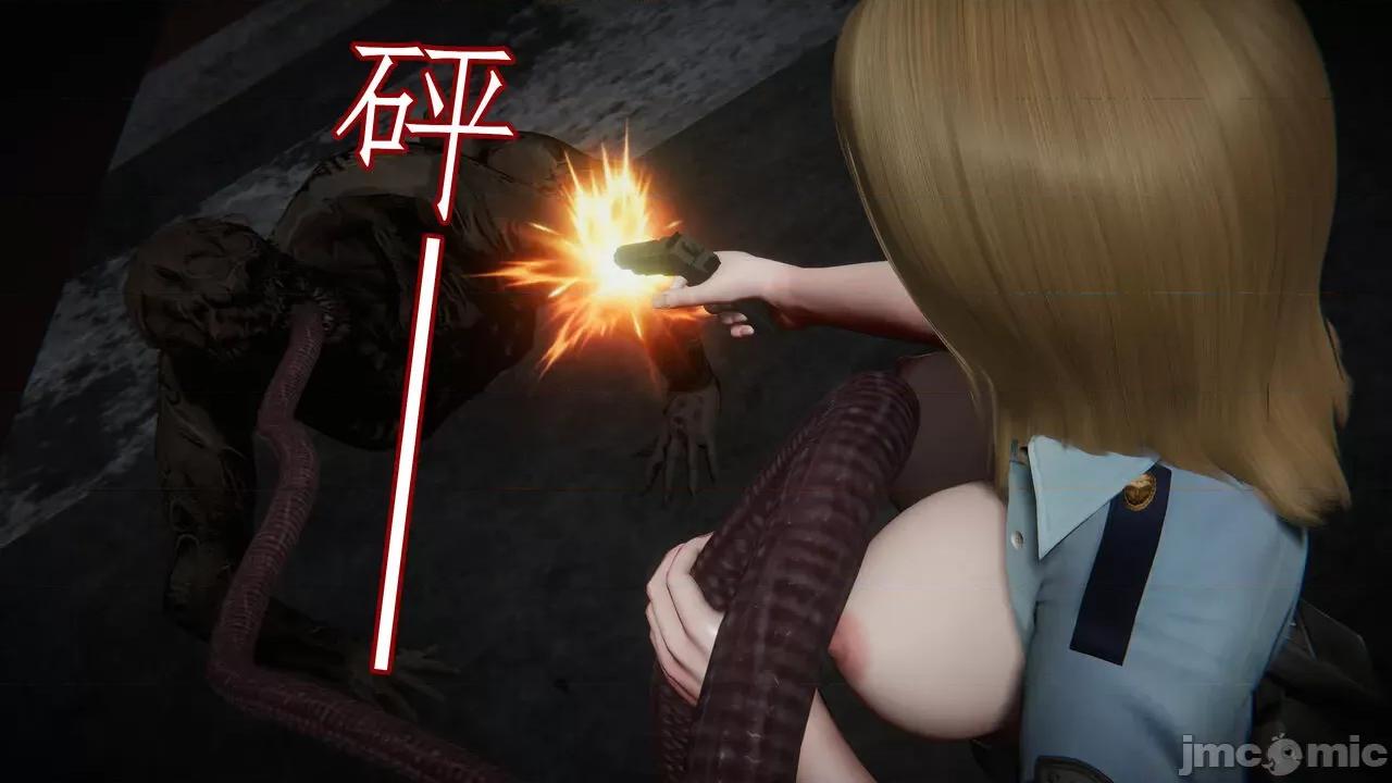 丝袜女杀手的末路 [DLmengka] 丝袜女杀手的末路 番外：团灭 [中国语] 第111页