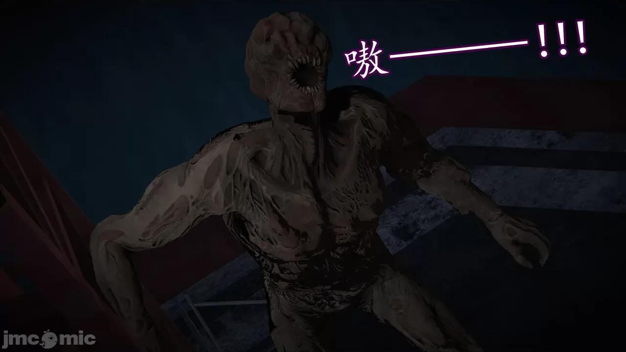 丝袜女杀手的末路 [DLmengka] 丝袜女杀手的末路 番外：团灭 [中国语] 第127页