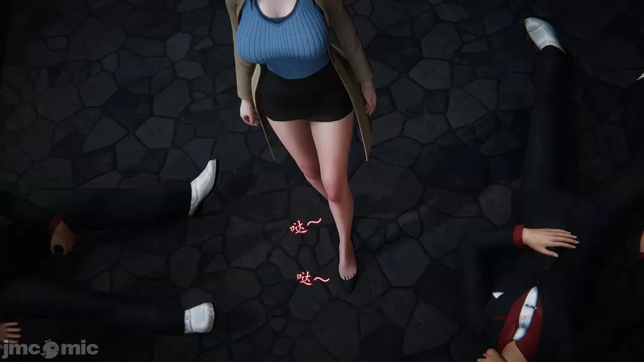 丝袜女杀手的末路 [DLmengka] 丝袜女杀手的末路 14 第31页