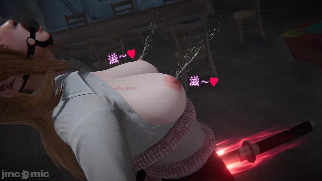 丝袜女杀手的末路 [DLmengka] 丝袜女杀手的末路 14 第109页