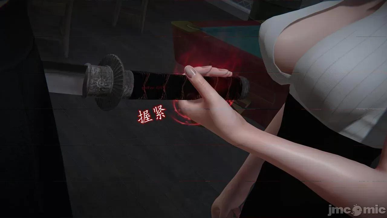 丝袜女杀手的末路 [DLmengka] 丝袜女杀手的末路 14 第117页