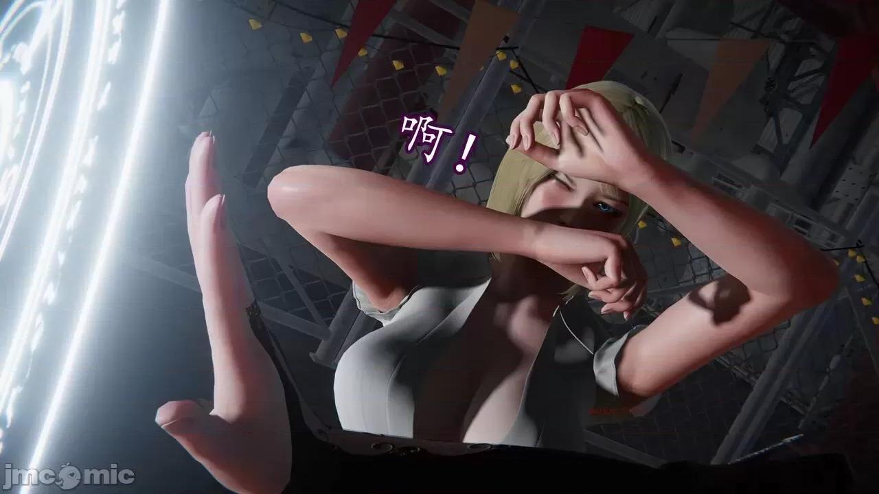 丝袜女杀手的末路 [DLmengka] 丝袜女杀手的末路 14 第136页