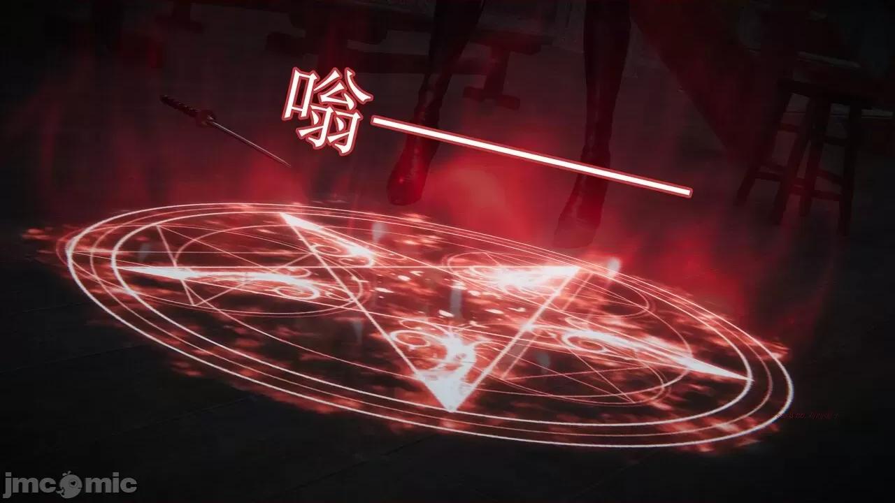 丝袜女杀手的末路 [DLmengka] 丝袜女杀手的末路 14 第154页
