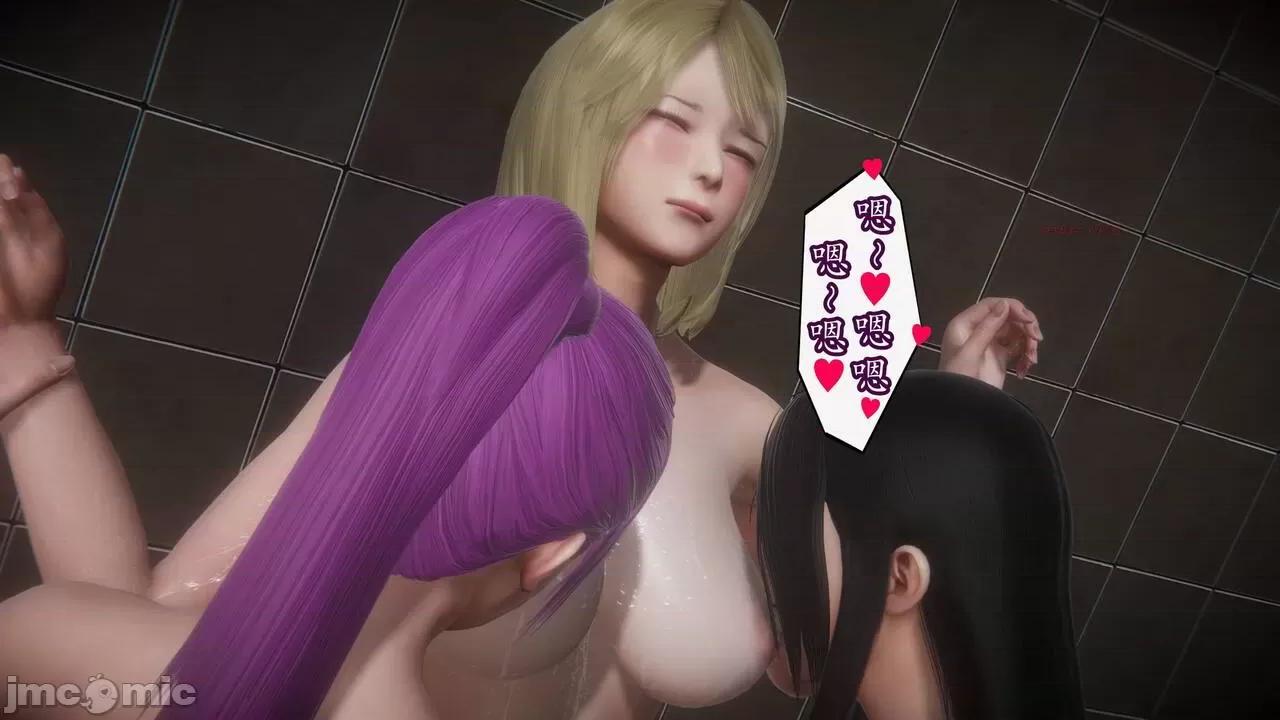 丝袜女杀手的末路 [DLmengka] 丝袜女杀手的末路 14 第207页