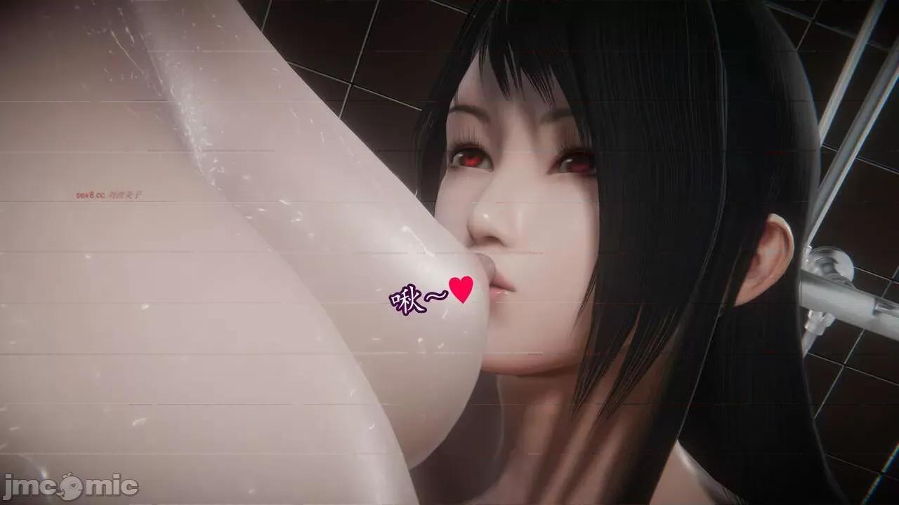 丝袜女杀手的末路 [DLmengka] 丝袜女杀手的末路 14 第208页