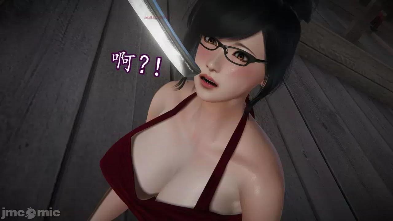 丝袜女杀手的末路 [DLmengka] 丝袜女杀手的末路 14 第287页