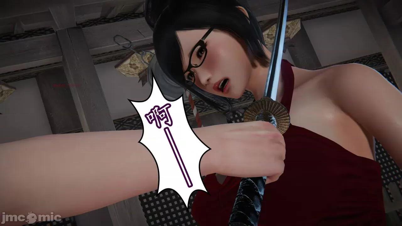 丝袜女杀手的末路 [DLmengka] 丝袜女杀手的末路 14 第295页