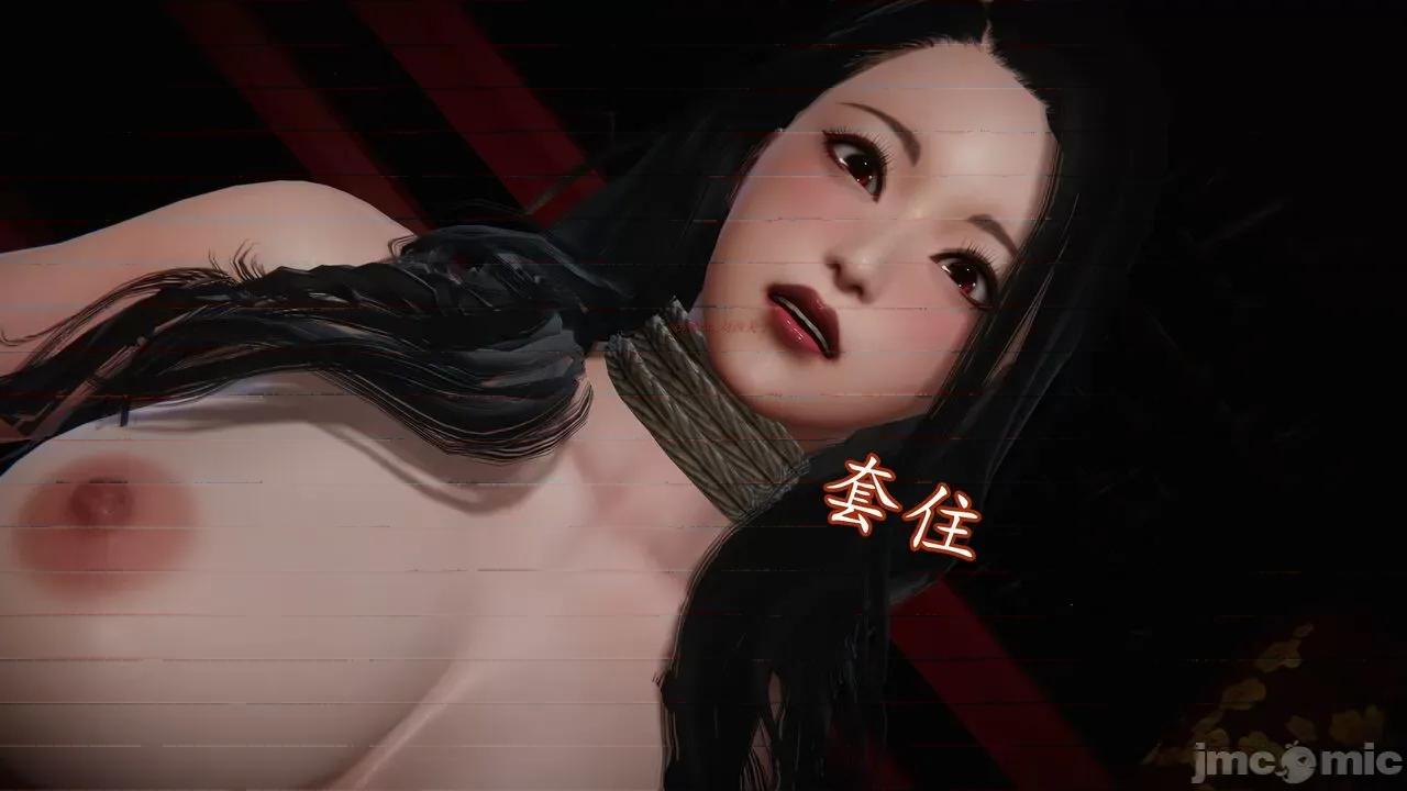 丝袜女杀手的末路 [DLmengka] 丝袜女杀手的末路 15 [中国语] 第38页