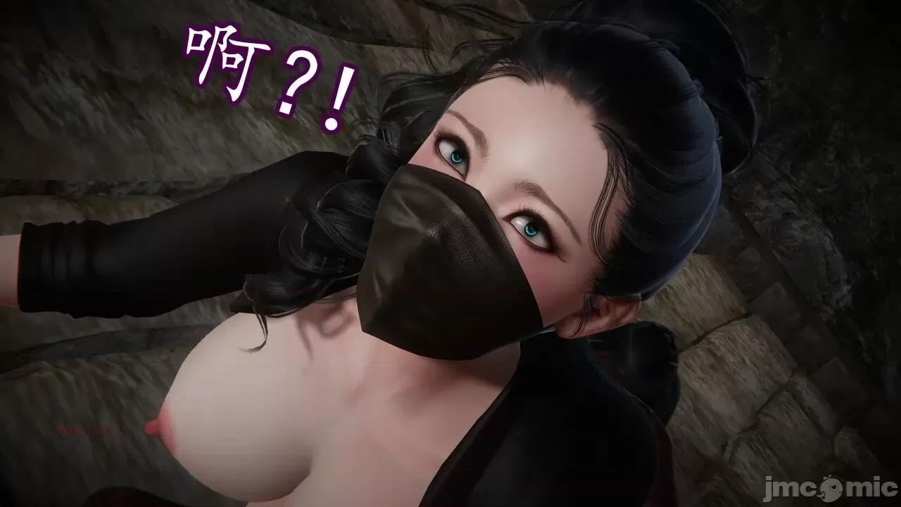 丝袜女杀手的末路 [DLmengka] 丝袜女杀手的末路 15 [中国语] 第196页