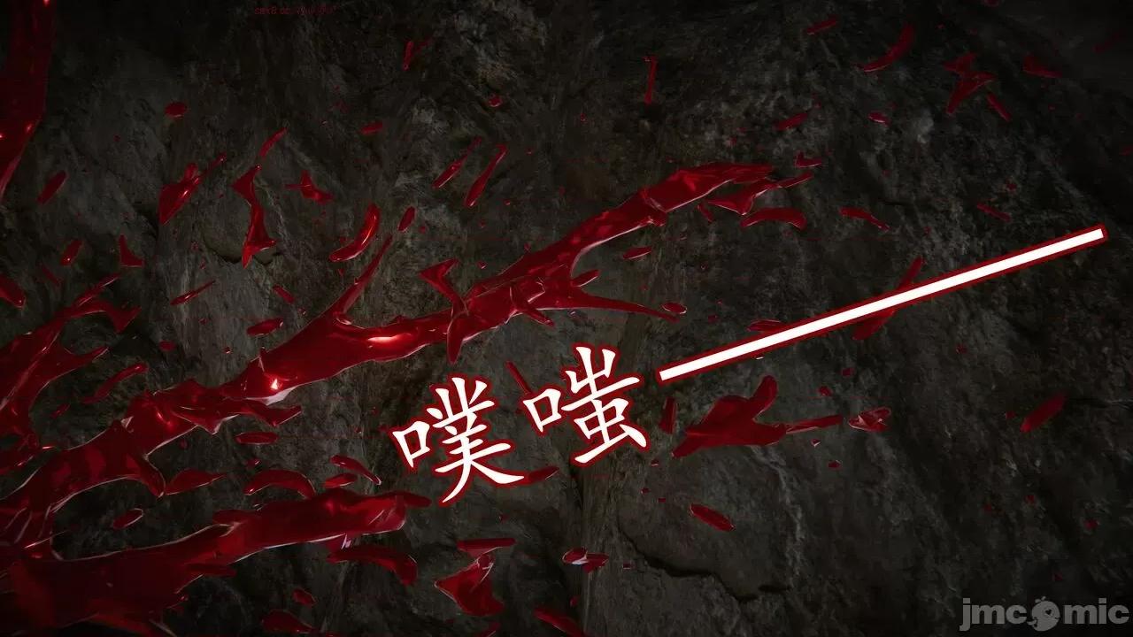丝袜女杀手的末路 [DLmengka] 丝袜女杀手的末路 15 [中国语] 第200页