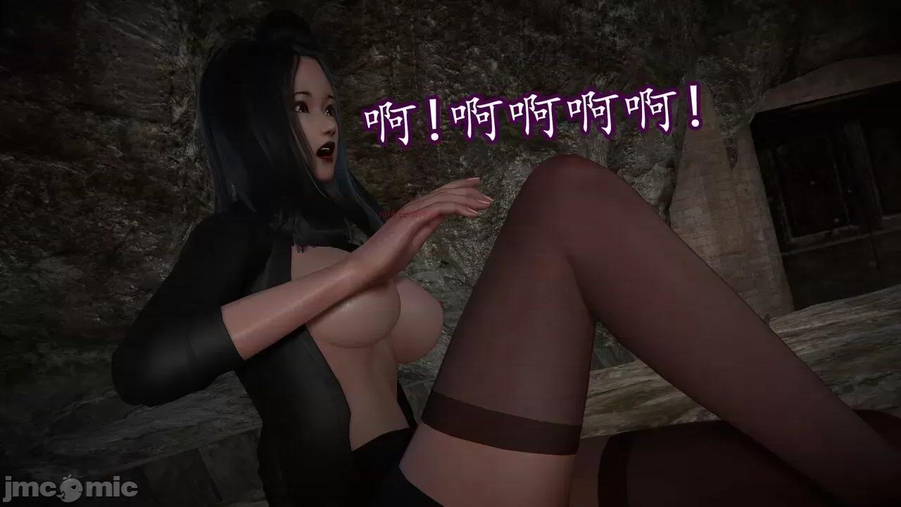 丝袜女杀手的末路 [DLmengka] 丝袜女杀手的末路 15 [中国语] 第206页