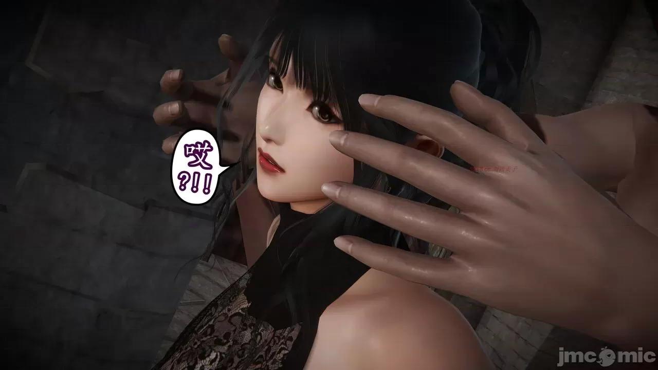 丝袜女杀手的末路 [DLmengka] 丝袜女杀手的末路 15 [中国语] 第235页