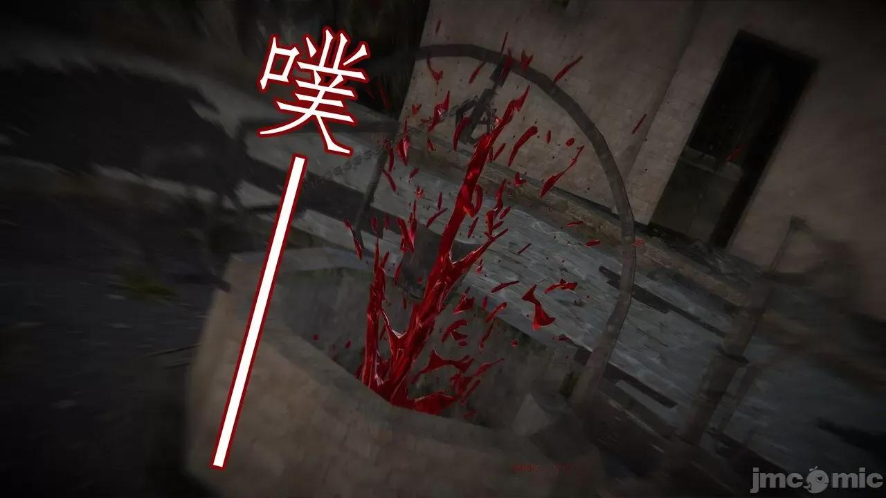 丝袜女杀手的末路 [DLmengka] 丝袜女杀手的末路 15 [中国语] 第298页