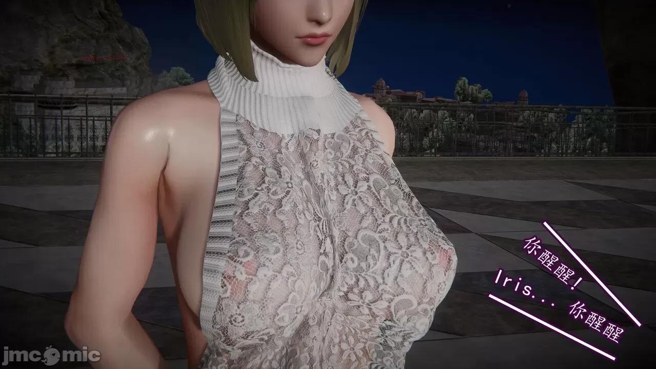 丝袜女杀手的末路 [DLmengka] 丝袜女杀手的末路 15 [中国语] 第326页