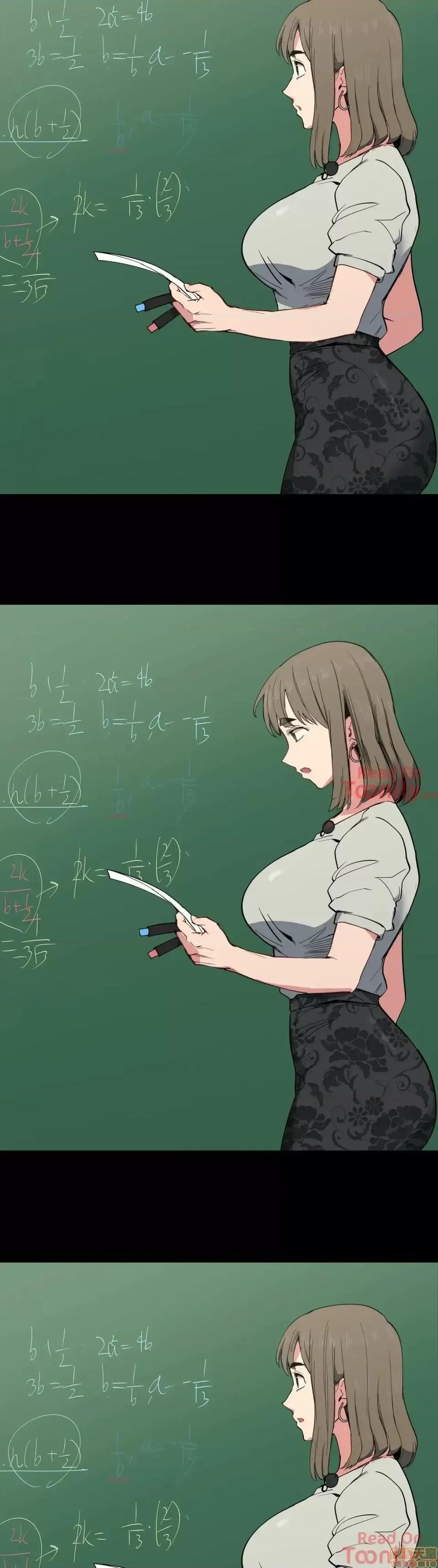 幸运的男人 幸运的男人 9-10话 第5页