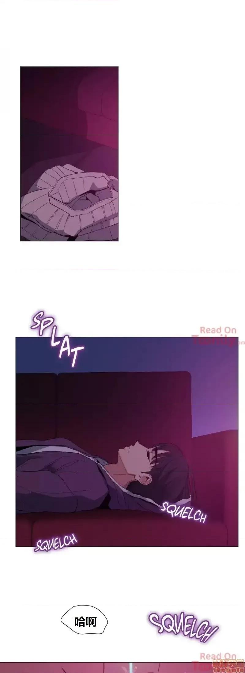 幸运的男人 幸运的男人 12-14话 第37页