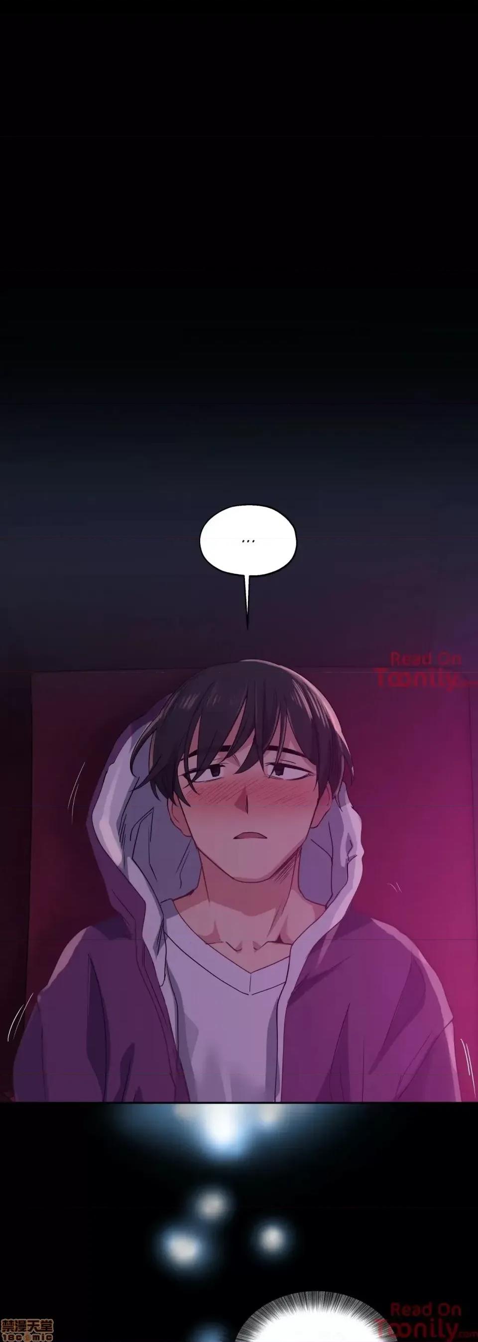 幸运的男人 幸运的男人 12-14话 第89页