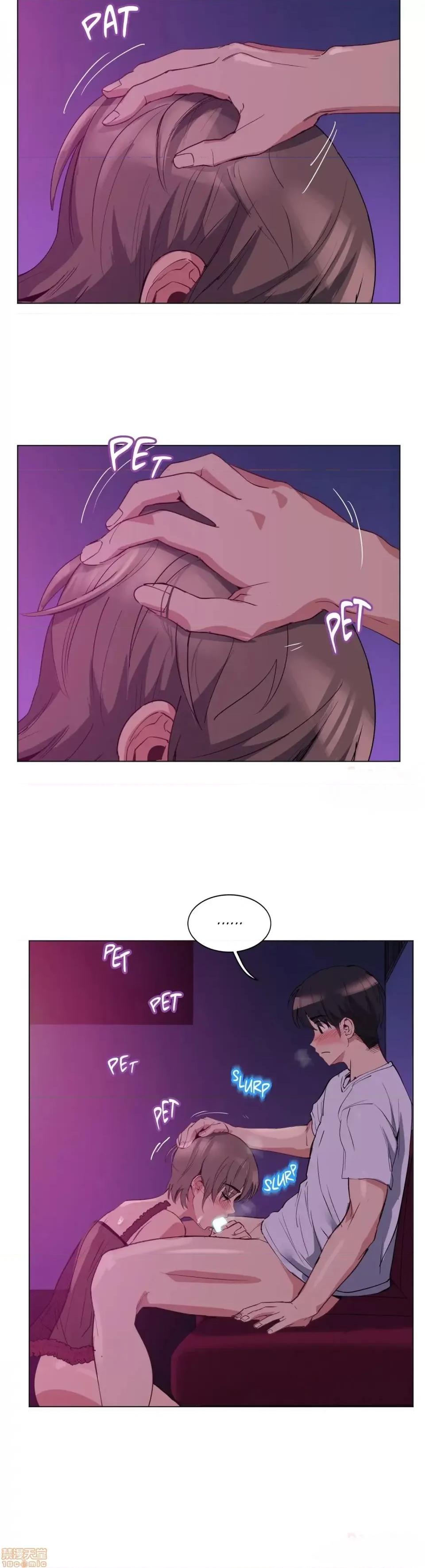 幸运的男人 幸运的男人 15-16话 第3页