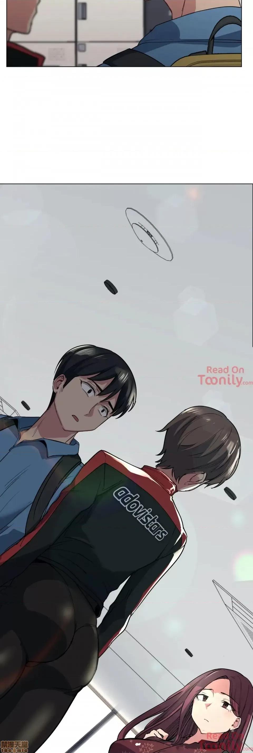 幸运的男人 幸运的男人 20-21话 第2页