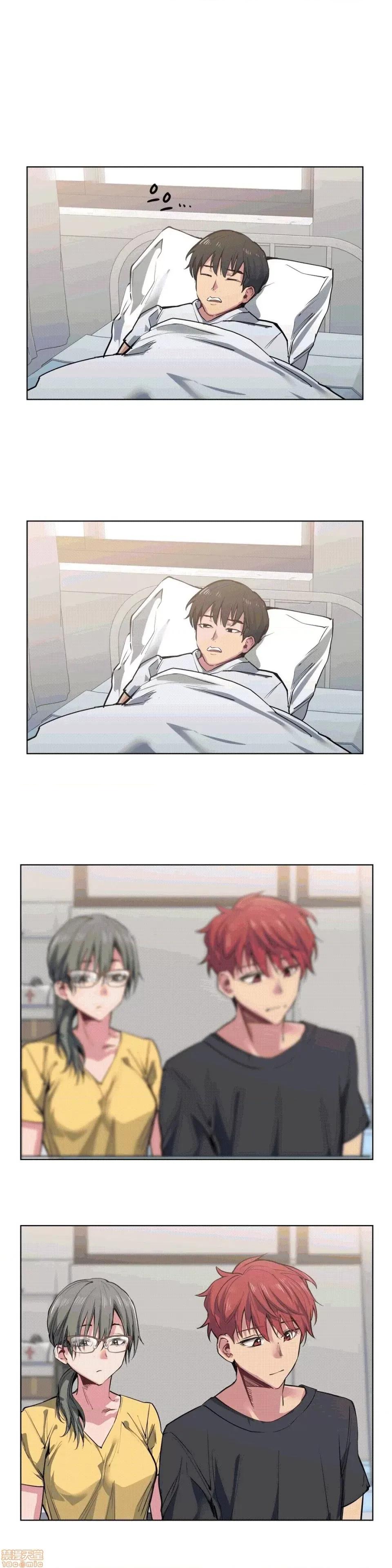 幸运的男人 幸运的男人 26话 第1页