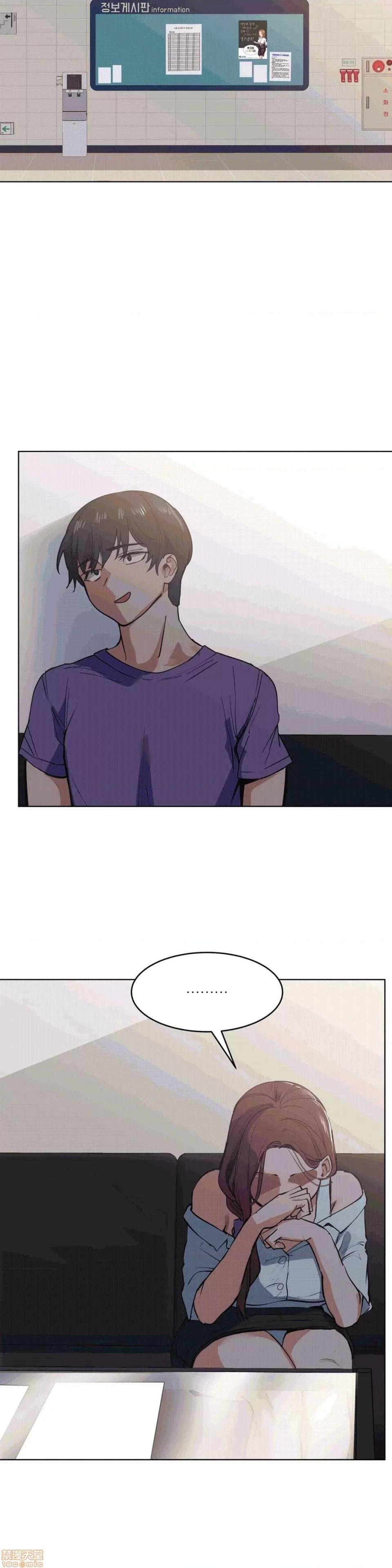 幸运的男人 幸运的男人 30话 第25页