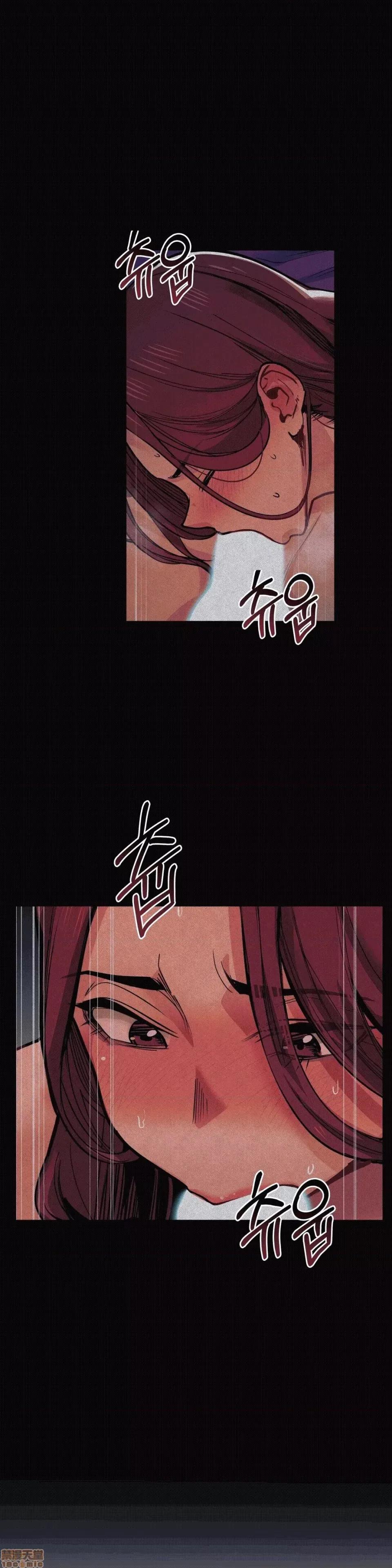 幸运的男人 幸运的男人 32话 第3页