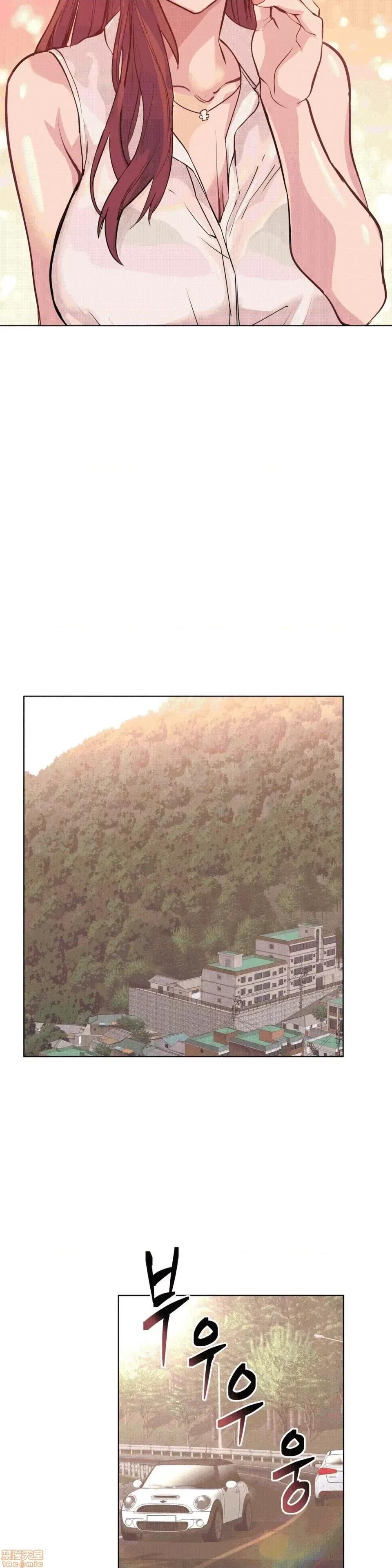 幸运的男人 幸运的男人 38话 第29页