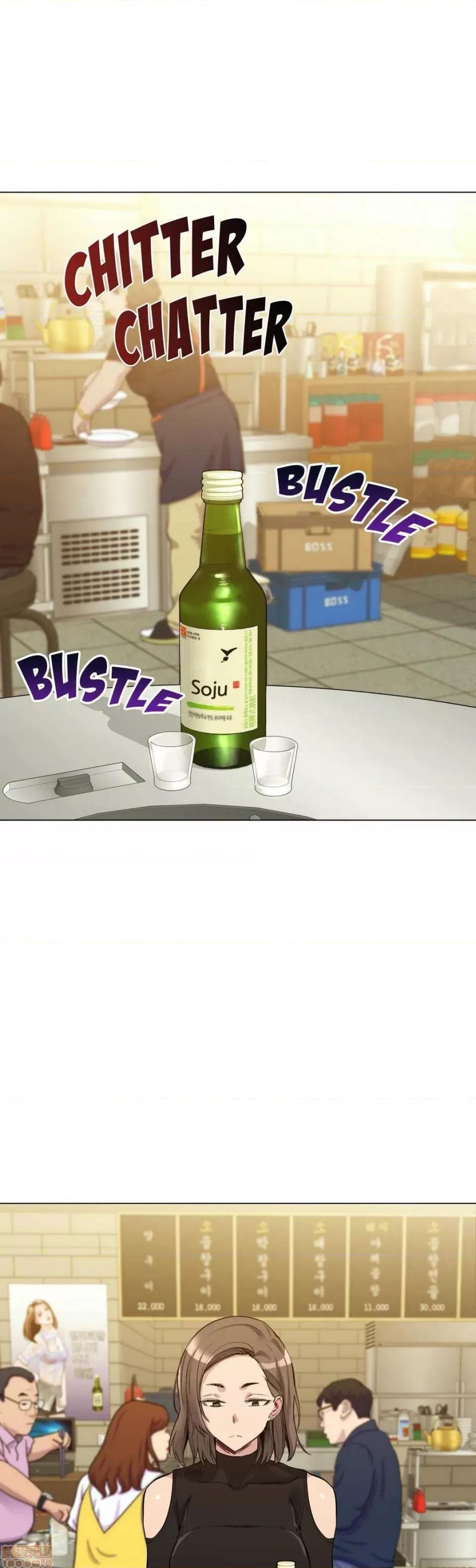 幸运的男人 幸运的男人 47话 第4页