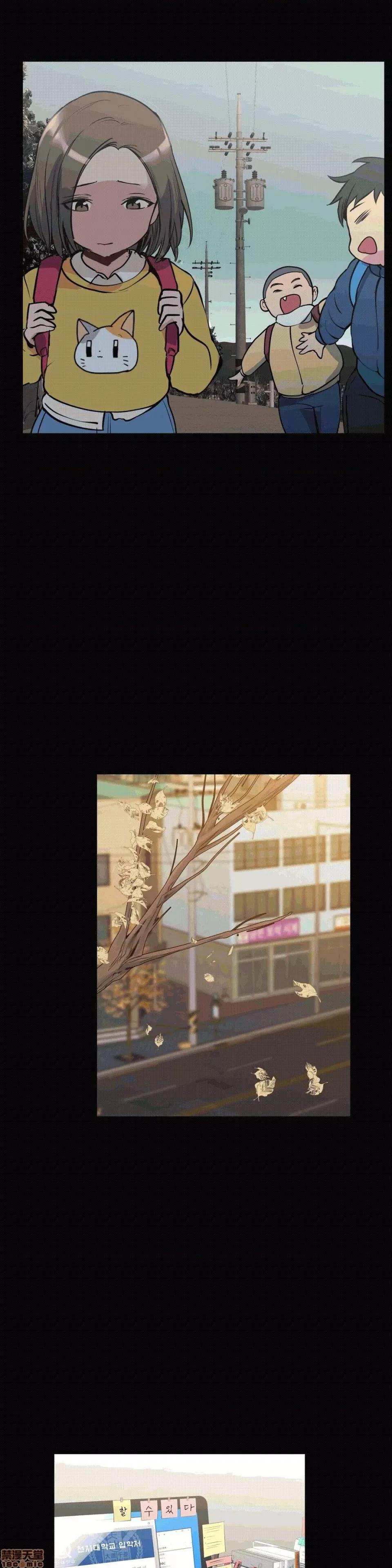 幸运的男人 幸运的男人 48-49话 第27页