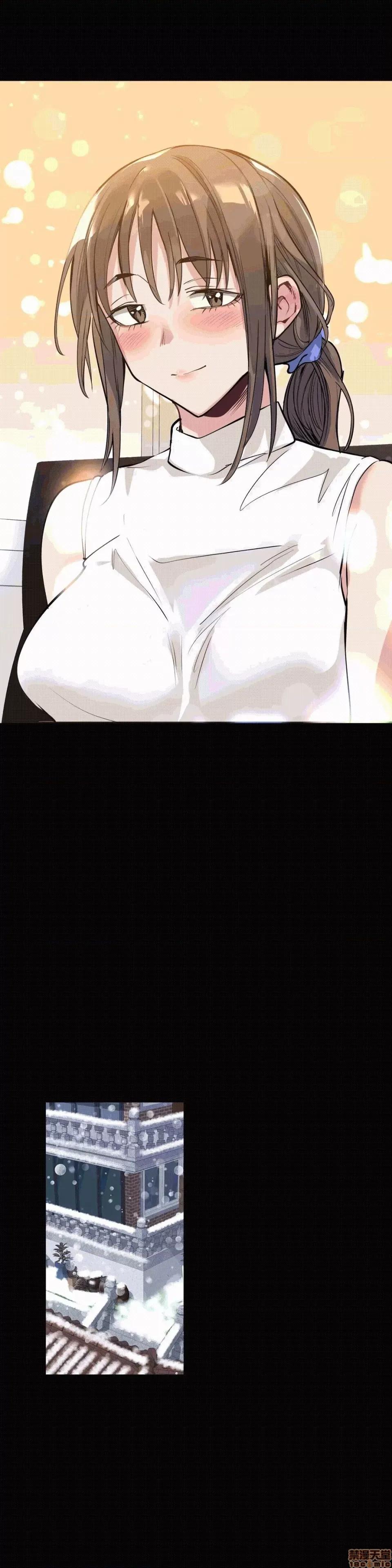 幸运的男人 幸运的男人 50话 第29页