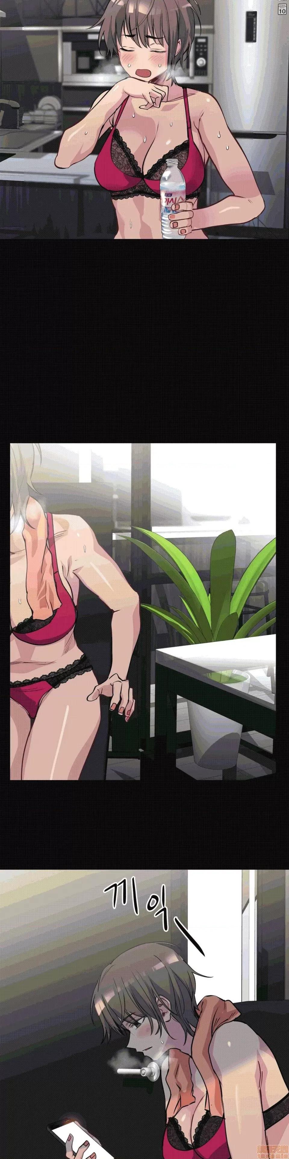 幸运的男人 幸运的男人 52话 第2页