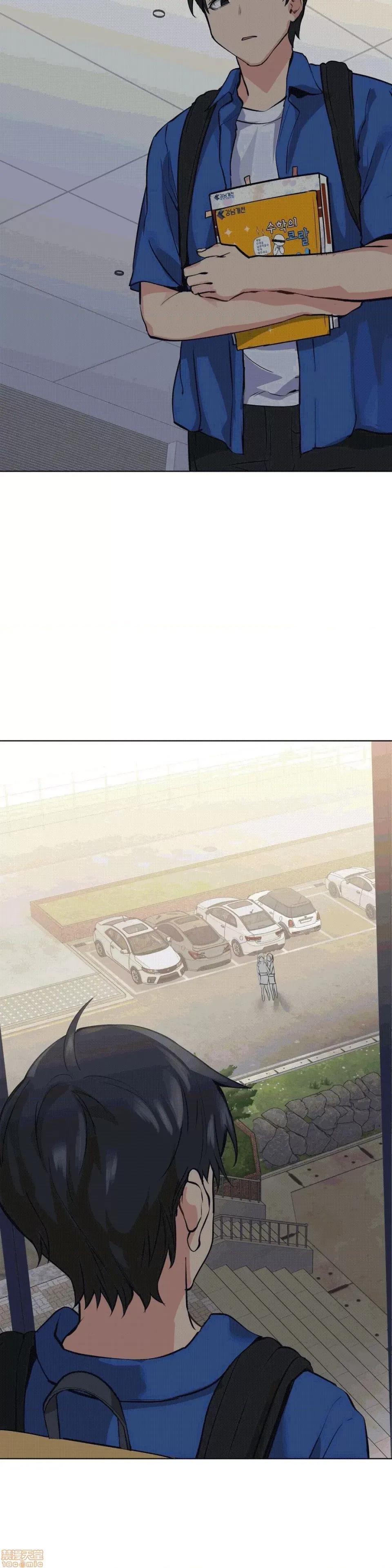幸运的男人 幸运的男人 53话 第19页