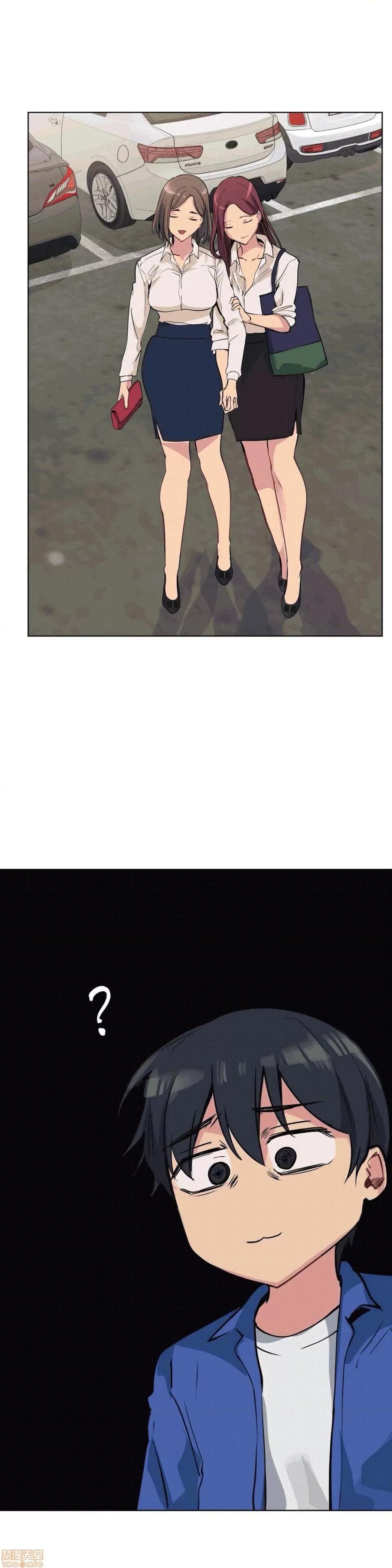 幸运的男人 幸运的男人 53话 第20页