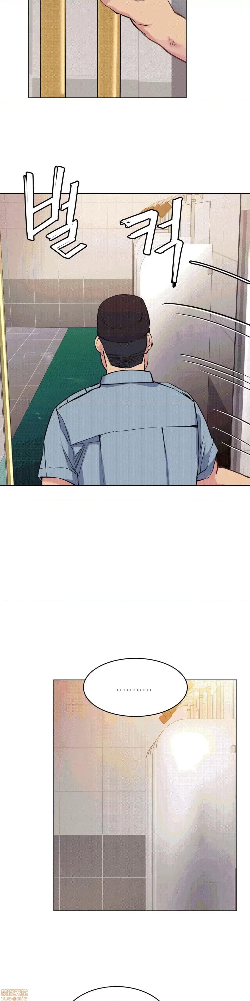 幸运的男人 幸运的男人 60话 第5页