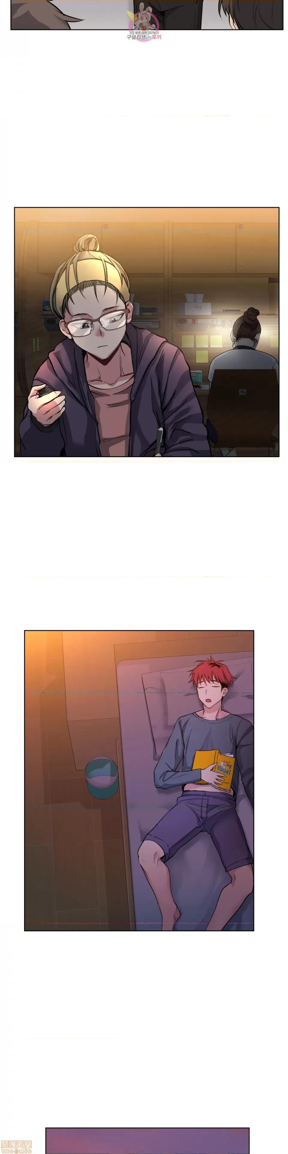 幸运的男人 幸运的男人 66话 第24页