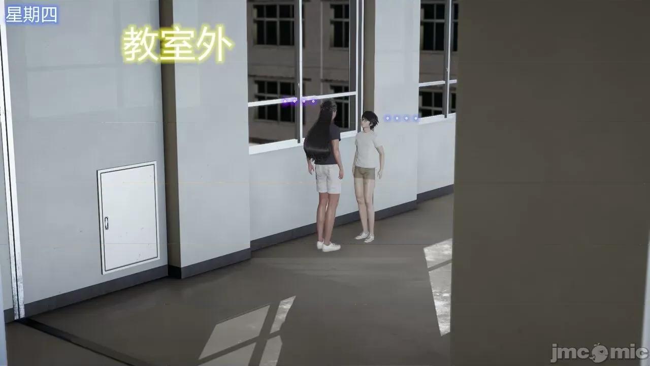 丝袜爱好者 [卡巴卡] 丝袜爱好者 第65页