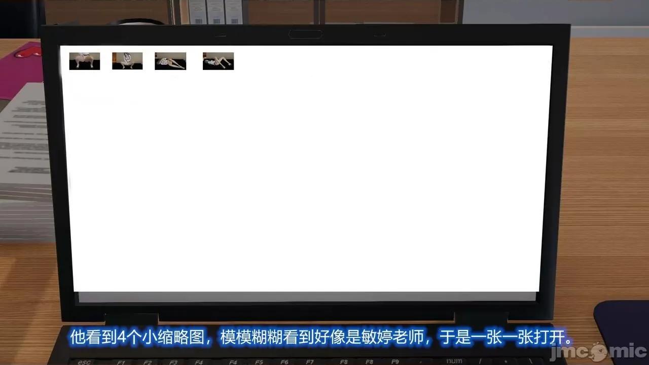 丝袜爱好者 [卡巴卡] 丝袜爱好者 第120页