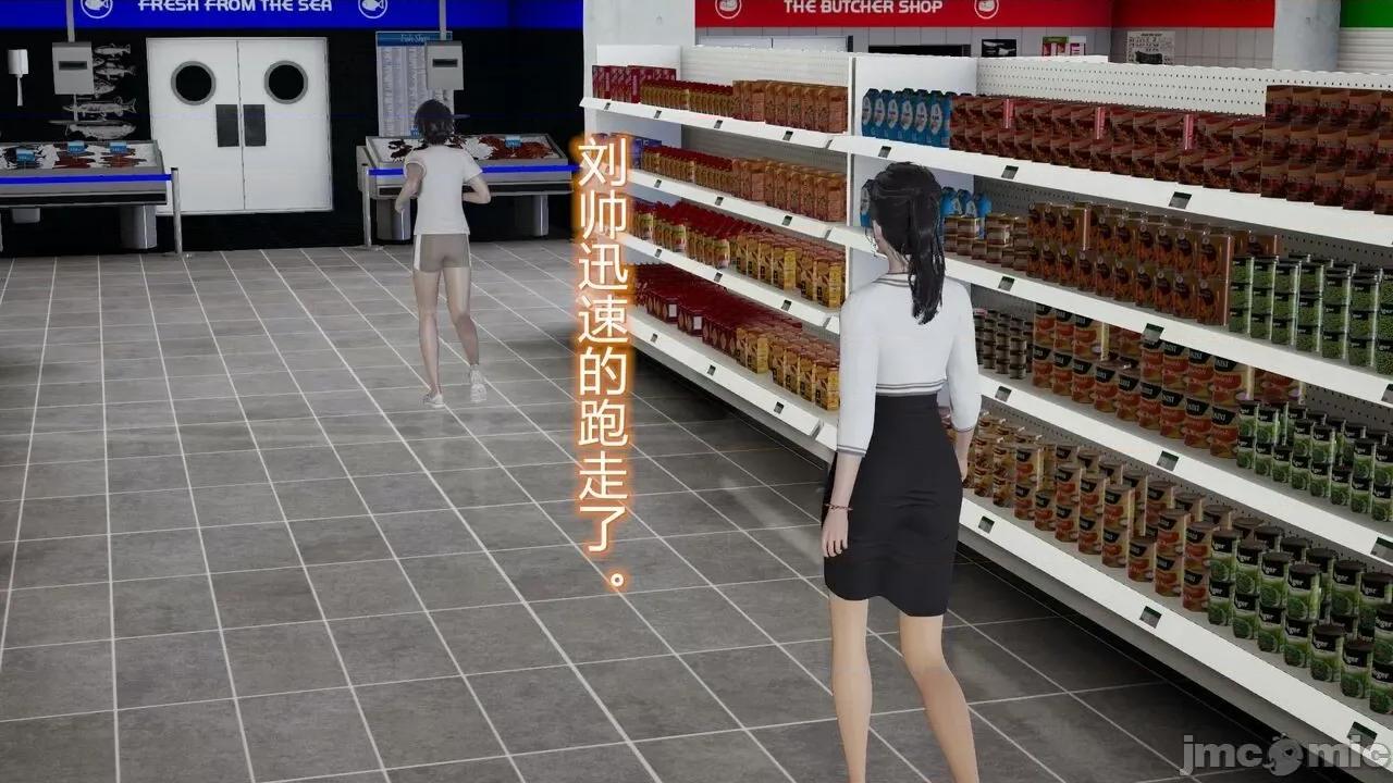 丝袜爱好者 [卡巴卡] 丝袜爱好者 第258页