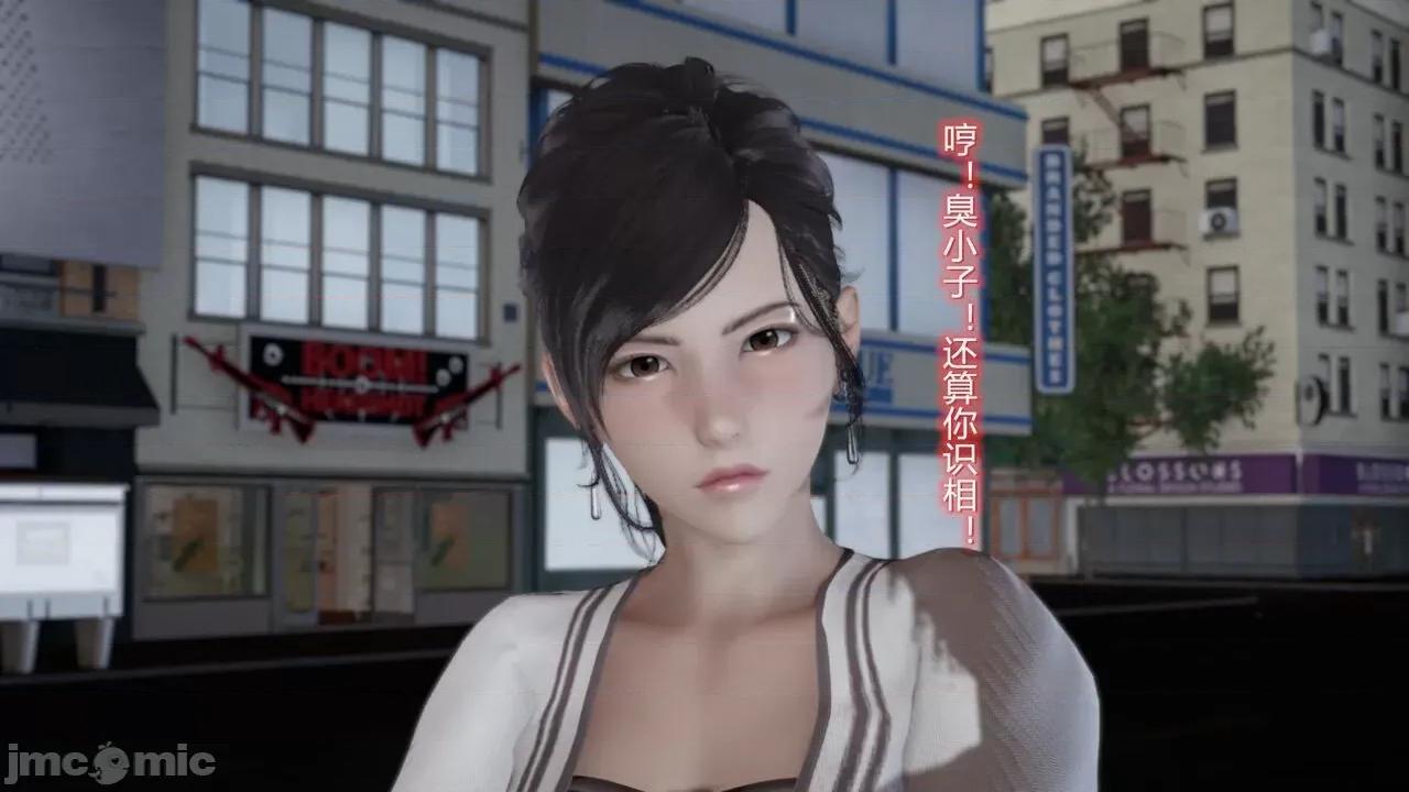 丝袜爱好者 [卡巴卡] 丝袜爱好者 第285页