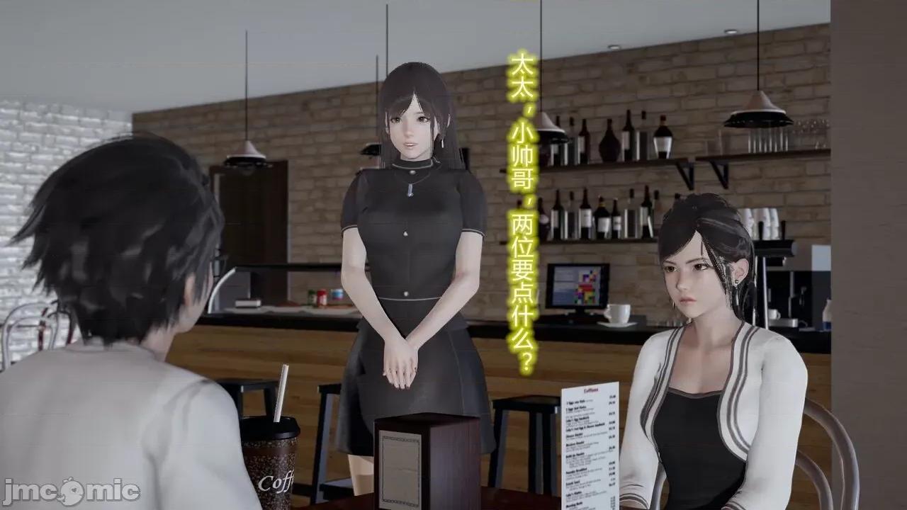 丝袜爱好者 [卡巴卡] 丝袜爱好者 第287页