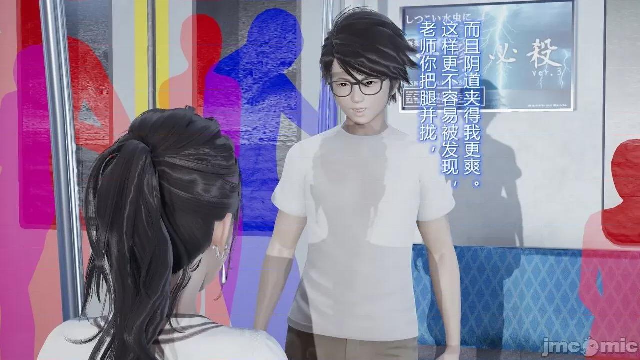 丝袜爱好者 [卡巴卡] 丝袜爱好者 第314页