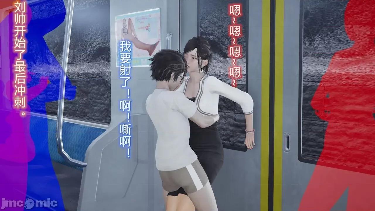 丝袜爱好者 [卡巴卡] 丝袜爱好者 第345页