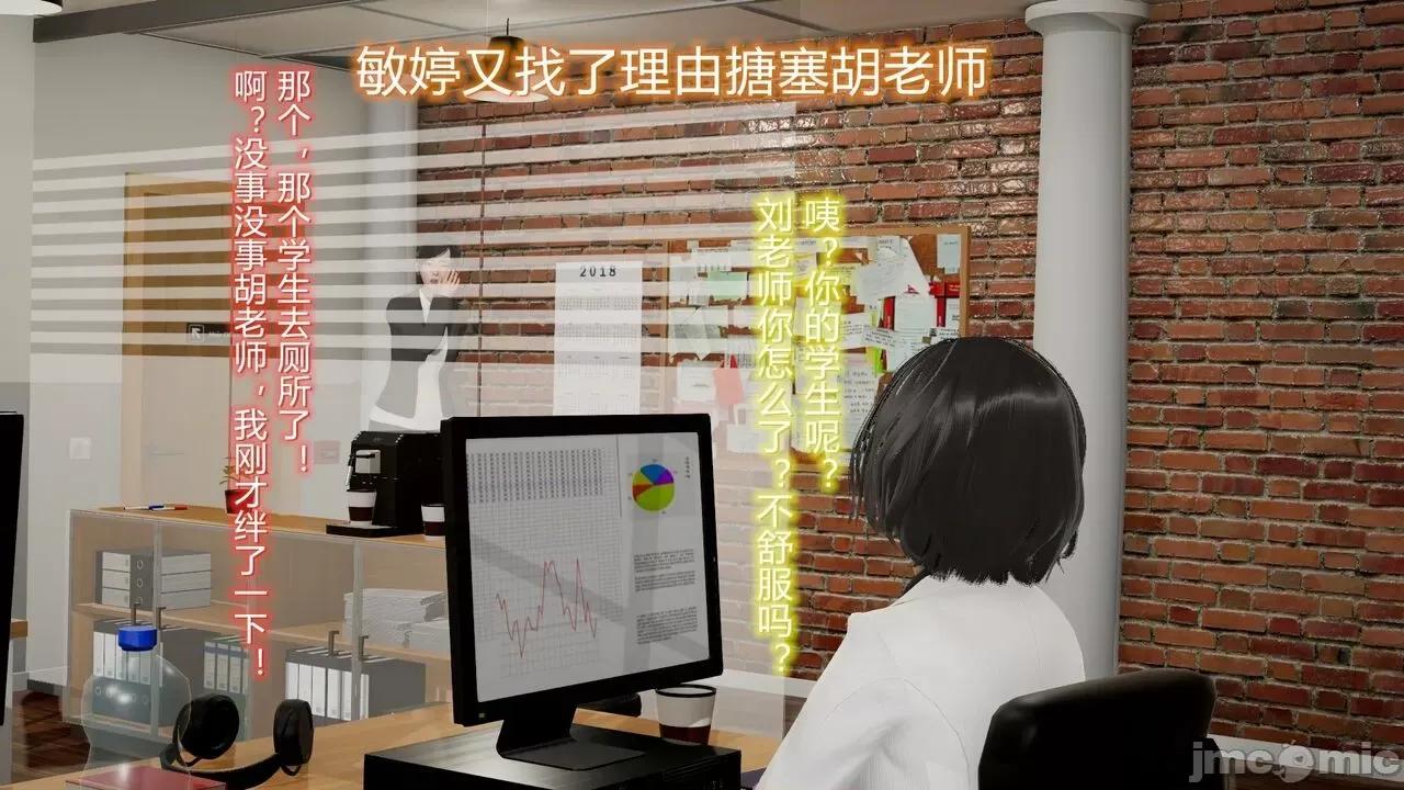 丝袜爱好者 [卡巴卡] 丝袜爱好者 第401页